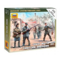 Фото товара - Сборная Модель 1:72 Советское народное ополчение 6181, (Звезда)