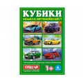 Маленькое фото товара - Кубики 6шт. Автомобили спорт-2 (пластик, от 1 года) 00821, (Стеллар). Вариант №1