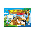 Фото товара - Настольная Игра Викторина для малышей. Природа вокруг нас (игровое поле, карточки, кубик, фишки, в коробке, от 6 лет) ИН-8519, (Рыжий кот)
