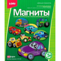 Фото товара - LORI Фигурки На Магнитах Веселые машинки (комплект материалов для изготовления) (в коробке) (от 5 лет) МР006, (ООО "7-Я")