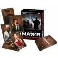Фото товара - Настольная Игра Мафия. Ночное безмолвие (18 карточек, правила, в коробке, от 12 лет) 03729, (ООО "Русский стиль")