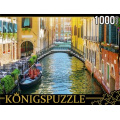 Фото товара - ПазлыKONIGSPUZZLE 1000 дет. Солнечная Венеция ГИК1000-0650, (Рыжий кот)