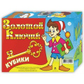 Фото товара - Кубики 12шт. Золотой ключик (от 3 лет) 01345, (ЗАО "Гелий")