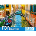 Фото товара - ПазлыTOPpuzzle 1500 дет. Романтический закат в Венеции ГИТП1500-4846, (Рыжий кот)