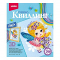 Маленькое фото товара - LORIКвиллинг Панно. Фея полей (комплект материалов для изготовления, в коробке, от 8 лет) Квл028, (ООО "7-Я"). Вариант №1