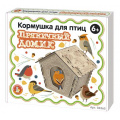 Фото товара - Кормушка для птиц Пряничный домик (17*20*14см, дерево, в коробке, от 6 лет) 04365, (ООО "Десятое королевство")