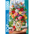 Маленькое фото товара - ПазлыTOPpuzzle 1000 дет. Нежный букет цветов ФТП1000-9853, (Рыжий кот). Вариант №1