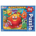 Фото товара - Пазлы 104 дет. Умные Игры. Монстрики 915207, (ООО "СИМБАТ")