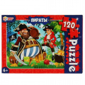 Фото товара - Пазлы 120 дет. Умные Игры. Пираты 961389, (ООО "СИМБАТ")