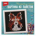 Фото товара - LORI Картина Из Пайеток Волшебный блеск. Собака (комплект материалов для изготовления, в коробке, от 4 лет) Ап053, (ООО "7-Я")