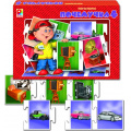 Фото товара - Настольная Игра Шаг за шагом. Почемучка-4 (карточки вырубные-24шт., правила, в коробке, от 4 лет) С-675, (ОАО "Радуга")