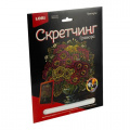 Фото товара - LORI Гравюра Скретчинг. Примулы (основа с контуром рисунка, штихель, инструкция, от 6 лет) Гр717, (ООО "7-Я")