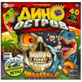Фото товара - Умные Игры Дино остров (игровое поле, 40 карточек, 4 фишки, кубик, в коробке, от 6 лет) 583141, (ООО "СИМБАТ")
