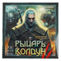Фото товара - Умные Игры Рыцарь-колдун (игровое поле, 40 карточек, 4 фишки, кубик, правила, в коробке, от 10 лет) 597926, (ООО "СИМБАТ")