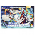 Фото товара - Умные Игры Веселые привидения (игра-ходилка, фишки, кубик, в коробке, от 5 лет) 400511, (ООО "СИМБАТ")