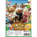 Фото товара - Умные Игры Гонки на ферме (игра-ходилка, фишки, кубик, в пакете, от 5 лет) 436244, (ООО "СИМБАТ")
