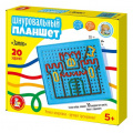 Фото товара - Шнуровка Шнуровальный планшет Замок (+книжка-подсказка, в коробке, от 5 лет) 05492, (ООО "Десятое королевство")