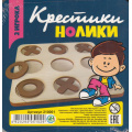 Фото товара - Настольная Игра Крестики-нолики (12*12см, дерево, в пакете, от 3 лет) 210001, (ООО "Гелий"/Игронью)