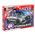 Фото товара - Пазлы 80 дет. Умные Игры. Суперавто 011440, (ООО "СИМБАТ")