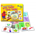 Фото товара - Настольная Игра Кто там? Что там? (2в1, 36 карточек, в коробке, от 3 лет) С-705, (ОАО "Радуга")