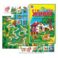 Фото товара - Настольная Игра Кто где живет-2 (игра-ходилка, карточки, фишки, кубик, в коробке, от 3 лет) С-447, (ОАО "Радуга")