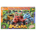 Фото товара - Настольная Игра Умные игры. Динокары (игра-ходилка, игровое поле, фишки, кубики, в коробке, от 5 лет) 044356, (ООО "СИМБАТ")