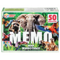 Фото товара - Умные Игры Мемо. Мир животных (50 карточек, в коробке, от 3 лет) 408334, (ООО "СИМБАТ")