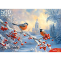 Фото товара - Пазлы 500 дет. Снегири на ветке П500-7627, (Рыжий кот)