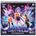 Фото товара - Настольная Игра Умные игры. К-поп охотницы (игровое поле, 40 карточек, фишки, кубик, правила, в коробке, от 8 лет) 412932/078061, (ООО "СИМБАТ")