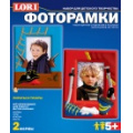 Маленькое фото товара - LORI Фоторамки Из Гипса Пираты-гусары (комплект материалов для изготовления) (в коробке) (от 5 лет) Н088, (ООО "7-Я"). Вариант №1