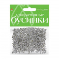 Маленькое фото товара - Бусины круглые серебряные  3 мм 2-371/02 Альт. Вариант №1