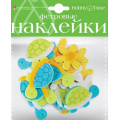 Маленькое фото товара - Декоративные наклейки из ФЕТРА "ЧЕРЕПАШКИ" 2-093/14 Альт. Вариант №1