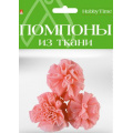 Маленькое фото товара - Помпоны из ткани 3 шт. 40 мм РОЗОВЫЙ 2-254/13 Альт. Вариант №1