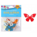 Маленькое фото товара - Декоративные наклейки из ФЕТРА "Бабочка" С3368 АппликА. Вариант №1