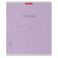 Фото товара - Тетрадь  12л  1 класс косая линия 46477 Классика с линовкой фиолетовая ErichKrause