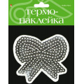 Фото товара - Наклейка "БАНТИК" термо 2-785/38 Альт