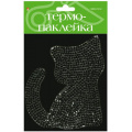 Маленькое фото товара - Наклейка "КОТИК" термо 2-785/25 Альт. Вариант №1