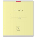 Фото товара - Тетрадь  12л линия "Классика" желтая 35189 ErichKrause