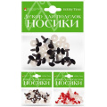 Маленькое фото товара - Декоративные элементы "НОСИКИ БАРХАТНЫЕ" 3цв. 10х10 мм 2-540/01 Альт. Вариант №1