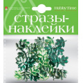 Фото товара - Декоративные наклейки СТРАЗЫ "ЛИСТОЧКИ" НАБОР №5 2-094/05 Альт