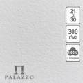 Маленькое фото товара - Набор бумаги для акварели А4 5л Palazzo плотность 300гр, 100% хлопка БА-6764 Лилия Холдинг. Вариант №1