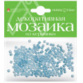 Маленькое фото товара - Мозаика декоративная из керамики 4х4 мм (200шт) МОРСКАЯ ВОЛНА 2-333/13 Альт. Вариант №1