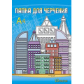 Фото товара - Папка для черчения А4 10л "Современный город" С0009-15 АппликА