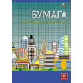 Фото товара - Бумага масштабно-координатная А3 10л "Город будущего" С1565-04 графление оранжевое АппликА