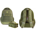 Фото товара - Рюкзак школьный "Ergonomic.light Military" 38х29х12,5 см +термосумка (066056) 60008 Хатбер