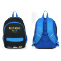 Фото товара - Рюкзак школьный SOFT 2 "KEEP GOING" 42х31х16 см РЮКМ2-КГН SchoolФормат