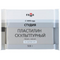 Маленькое фото товара - Пластилин скульптурный  500гр. "Студия" белый, мягкий 2.80.Е050.004.1 Гамма. Вариант №1