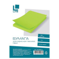 Фото товара - Бумага  А4  50л 75 г/м2 неон салатовый CPL50NE-Gr LITE