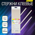 Фото товара - Клеевые стержни - 7-200-8 (8шт/уп) диаметр 7 мм, длина 200 мм прозрачные (1974825) SILWERHOF