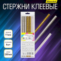 Фото товара - Клеевые стержни - 11-200-5-ASS (5шт/уп) диаметр 11 мм, длина 200 мм  ассорти (1974875) SILWERHOF